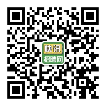 微信公众号